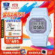 卡西歐（CASIO）電子手表女baby-g網(wǎng)紅小方塊樹(shù)脂運動(dòng)防水學(xué)生520送女友禮物 BGD-565SC-2啞光藍