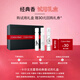 卡爾文克雷恩（Calvin Klein）CK ONE香水試香禮盒（1.2ml*3+30元正裝回購券）生日節日禮物