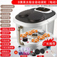 小米寶寶智能熏蒸足浴盆氣泡全自動(dòng)化電動(dòng)加熱恒溫家用洗腳盆足療桶泡腳盆 熏蒸太極全自動(dòng)滾輪+足浴鹽