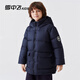 雪中飛兒童羽絨服男女童加厚新款簡(jiǎn)約冬季面包羽絨服外套藏青色150