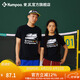 薰風(fēng)（KUMPOO）【哭喊中心聯(lián)名系列】羽毛球服短袖親膚舒適透氣男女款熏風(fēng)運(yùn)動(dòng)服 藍(lán)黑 M