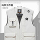 匯彩衫高端多口袋馬甲工作服定制印logo戶(hù)外攝影劇組工裝多功能坎肩背心 【三口袋多功能】米白 S