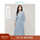 茵曼（INMAN）萊賽爾亞麻連衣裙2025春秋季女裝新品中袖收腰裙子 海霧藍 M