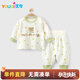 優(yōu)奇嬰兒衣服分體套裝春秋季男女寶寶2025新款新生初秋外出服兩件套