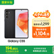 三星Samsung Galaxy C55 5G手機 前后5000萬(wàn)像素 拍照手機 8GB+256GB 風(fēng)尚黑 游戲手機 國家補貼