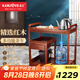 金灶（KAMJOVE）木雕可移動(dòng)茶車整套茶具 燒水壺一體全自動(dòng)茶盤實(shí)木功夫茶桌套裝 搭配E9茶藝爐