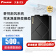 大金（DAIKIN）雙直流馬達新風(fēng)旗艦款 新風(fēng)系統家用 全屋新風(fēng)機換氣通風(fēng)系統 全熱交換中央新風(fēng)智聯(lián)中央空調 【250風(fēng)量 適用80-130㎡】