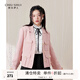 秋水伊人經(jīng)典正肩箱型小香外套秋季新款女復(fù)古百搭長(zhǎng)袖上衣 粉紅 S