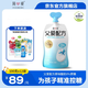 簡(jiǎn)愛(ài) 酸奶兒童酸奶無(wú)添加劑父愛(ài)配方五種果蔬寶寶幼兒酸奶100g袋規格 0%原味*12袋
