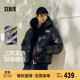 森馬（Semir）羽絨服男連帽面包服三防外套發(fā)熱保暖抗靜電2025冬裝109725113107