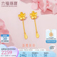 六福珠寶七夕情人節(jié)禮物 足金櫻花黃金耳釘耳墜女款耳飾 計價 約2.29克