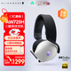 外星人（Alienware）AW725H【京東獨(dú)家】 藍(lán)牙無線游戲電競耳機(jī)適配三角洲行動(dòng)頭戴式耳麥三模連接智能降噪長續(xù)航 白色