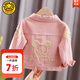 G.DUCKKIDS童裝女童外套春秋新款兒童牛仔外套春裝女孩洋氣卡通夾克上衣潮 粉色米奇外套 110 適合身高100-110cm年齡4-5左右