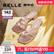 百麗（Belle）鐘楚曦同款珠珠女孩1.0新中式?jīng)鲂疀鲂珺1887BL4 【黃齡同款】茱萸粉-拖鞋 37 (235mm)