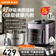 蘇泊爾（SUPOR）電壓力鍋鮮呼吸5L雙膽家用智能預約多功能一體煲湯煮飯電飯煲電飯鍋 上蒸下煮開(kāi)蓋收汁 24小時(shí)預約 【0涂層】沸騰提鮮 | 健康內膽 5L 雙膽配蒸籠
