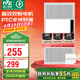 雷士（NVC）大功率暖風(fēng)機(jī)排氣扇照明LED一體衛(wèi)生間集成吊頂風(fēng)暖風(fēng)機(jī)浴霸浴室 【熱賣榜推薦】2600W廣域出風(fēng)