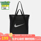 耐克（NIKE）男女單肩包 運(yùn)動(dòng)托特包拎包手提包休閑包DR7217-010 黑