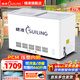 穗凌（SUILING）  穗凌冰柜展示柜臥式商用果蔬保鮮柜小型家用冰柜冷藏飲料綠豆沙柜速凍餃子雪糕冷凍 275升 單溫一室 冷藏冷凍轉換 帶鎖 帶輪子
