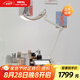 明基(BenQ) WiT臺(tái)燈護(hù)眼全光譜桌面學(xué)習(xí)閱讀辦公臥室床頭智能簡(jiǎn)約金