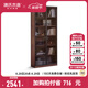 源氏木語(yǔ)實(shí)木書(shū)柜簡(jiǎn)約現代書(shū)房家具橡木置物柜客廳帶玻璃門(mén)展示柜 胡桃色0.85m雙門(mén)金屬門(mén)(新隔板)