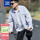 唐獅（TonLion）2025春男豎條紋口袋細(xì)節(jié)小標(biāo)長袖襯衫 蔚藍(lán) XL 