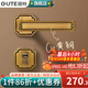 固特（GUTE）黃銅門(mén)鎖臥室房門(mén)鎖室內房間木門(mén)鎖臥室門(mén)鎖現代輕奢分體門(mén)鎖 銅拉絲 換磁吸鎖體聯(lián)系客服