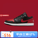 耐克男鞋Air Jordan 1 AJ1黑紅男子實戰(zhàn)訓練運動休閑籃球鞋 553558-067 41