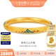 金至尊（3D-GOLD)青綠江山黃金手鐲足金999鏤空花絲古法琺瑯金鐲子七夕禮物計(jì)價(jià) 54號(hào)總重32.00克（金重31.94克）