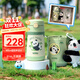 膳魔師（THERMOS）兒童吸管保溫杯禮盒帶杯套把手316L不銹鋼超輕幼兒上學(xué)學(xué)生杯TCKC
