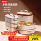 ymer多層保溫飯盒上班族小學(xué)生可微波爐加熱專(zhuān)用便當盒帶飯桶打包餐盒