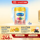 美贊臣（MeadJohnson）港版A+智睿2段嬰幼兒奶粉 900g*6罐 6-12個(gè)月 免疫球蛋白 HMO