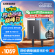 三星（SAMSUNG） 2TB Type-c USB 3.2 移動(dòng)固態(tài)硬盤(pán)（PSSD） T7 灰色 NVMe傳輸速度1050MB/s 手機直連筆記本外接