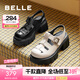 百麗（Belle）透氣羅馬豬籠涼鞋女商場(chǎng)款戶外厚底涼鞋B6N1DBL4 米色 37 (235mm)
