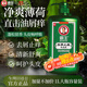 霸王洗發(fā)水去屑止癢控油洗發(fā)露1000ml（清新舒爽去屑止癢控油洗發(fā)膏）