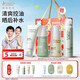 袋鼠媽媽青少年護膚套裝青春期學生護膚控油保濕夏季【潔面+水+乳+噴霧】