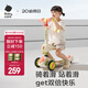 babycare兒童滑板車小孩1-6歲寶寶可折疊升降調(diào)高踏板單腳滑滑車可坐可滑 【二合一】奧特米