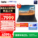 ThinkPad【國家補(bǔ)貼20%】聯(lián)想E14筆記本電腦AI PC商務(wù)辦公學(xué)生輕薄本 酷睿Ultra7 258V 32G 1T 2.8K極韌黑