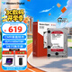 西部數(shù)據(jù)（WD）NAS機(jī)械硬盤 WD Red Plus 西數(shù)紅盤 2TB 私有云5400轉(zhuǎn)64MB SATA CMR垂直網(wǎng)絡(luò)存儲(chǔ) 3.5英寸WD20EFPX