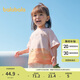 巴拉巴拉嬰兒t恤寶寶上衣女童衣服男童短袖2025夏裝時(shí)髦可愛209225117205