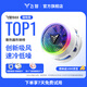 飛智B8X磁吸手機散熱器 半導體吸風散熱智能控溫超低噪音 游戲直播平板降溫神器適用于一加蘋果IQOO