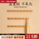 褐本黑胡桃實(shí)木掛衣鉤免打孔壁掛墻上輕奢創(chuàng  )意衣服掛鉤進(jìn)門(mén)入戶(hù)門(mén)玄關(guān) T形黃銅8鉤-櫸木