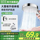 蘇泊爾（SUPOR）增壓淋浴花灑噴頭全套家用洗澡衛浴套裝高壓出水單蓮蓬頭手持花灑 【電鍍銀】花灑+軟管（送支架）