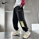 NIKE 3BRAND 耐克兒童褲子 2025新款男童秋季長(zhǎng)褲女運(yùn)動(dòng)褲初中生衛(wèi)褲 正黑色【100%純棉】 160 /L 【建議身高152-158cm】