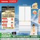 東芝（TOSHIBA）大白梨638高顏值全能冰箱法式高容全嵌入式制冰雙系統除菌保鮮風(fēng)冷無(wú)霜大容量家用GR-RF638WI-PM1