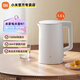 米家電水壺N1 家用燒水壺1.5L雙層防燙自動(dòng)斷電大容量開(kāi)水壺304不銹鋼燙1500W速熱 1.5L 【雙層防燙 304不銹鋼速熱】米家電水壺N1