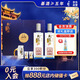 黃鶴樓酒 陳香1979 濃香型白酒 52度 485ml*2 禮盒裝 中秋送禮