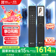 螢石Y3000FVS Plus智能鎖 靜謐黑 3D人臉識別掌靜脈無(wú)需指紋 4英寸可視大屏 家用全自動(dòng)貓眼視頻鎖