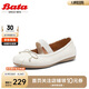 Bata芭蕾舞鞋2024秋通勤羊皮單鞋AXF47CQ4 米白 38