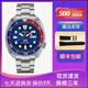 精工SEIKO精工手表男款潛水夜光鮑魚款運(yùn)動戶外防水機(jī)械腕表 鮑魚藍(lán)紅送膠帶 4R36機(jī)