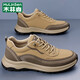 木林森（MULINSEN）品牌男鞋2025秋季新款真皮舒適運動(dòng)跑步鞋男士透氣百搭休閑鞋子男 卡其 41